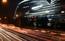 Article Image for Innovation Accelerates Across Emerging Economies